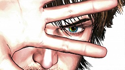 D4: Dark Dreams Don’t Die