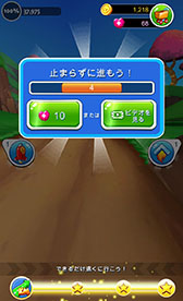 画像ギャラリー No.008のサムネイル画像 / 「Angry Birds」のRovioが手がけたスマホ向けレースアクション「Sky Punks」を紹介する「(ほぼ)日刊スマホゲーム通信」第827回