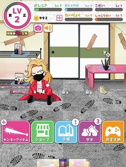 ꡼ No.002Υͥ / Ȥ˵ä夬äꥰƤ֤ïפҲ𤹤֡ʤۤܡޥۥ̿1354