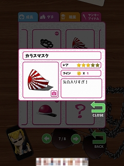 ꡼ No.005Υͥ / Ȥ˵ä夬äꥰƤ֤ïפҲ𤹤֡ʤۤܡޥۥ̿1354