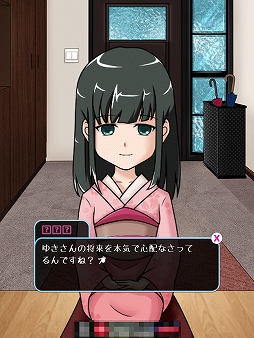 ꡼ No.007Υͥ / Ȥ˵ä夬äꥰƤ֤ïפҲ𤹤֡ʤۤܡޥۥ̿1354