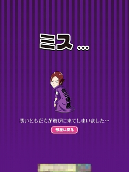 ꡼ No.008Υͥ / Ȥ˵ä夬äꥰƤ֤ïפҲ𤹤֡ʤۤܡޥۥ̿1354