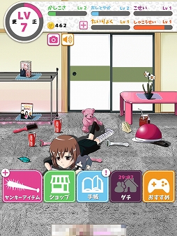 ꡼ No.009Υͥ / Ȥ˵ä夬äꥰƤ֤ïפҲ𤹤֡ʤۤܡޥۥ̿1354