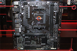 ꡼ No.012 | CES 2017ϼCPURyzenбοåץåܥޥܡɤ褷 AMD֡ȯ17ʤ̿ǥå