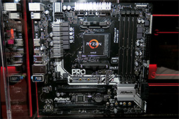 ꡼ No.016 | CES 2017ϼCPURyzenбοåץåܥޥܡɤ褷 AMD֡ȯ17ʤ̿ǥå