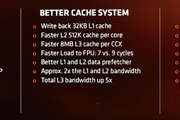 ꡼ No.009 | ʤ3DGERyzenפϲʤäΤΥޥƥ