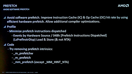 ꡼ No.014 | GDC 2017AMDεѼԤ롤Ryzen˸ŬΥġ