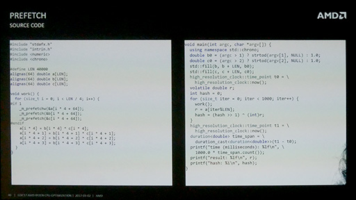 ꡼ No.015 | GDC 2017AMDεѼԤ롤Ryzen˸ŬΥġ