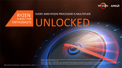 画像ギャラリー No.004のサムネイル画像 / 「Ryzen 5」は4月11日に発売決定。価格は6コア12スレッドの上位モデルが3万3264円,4コア8スレッドの上位モデルが2万5704円に