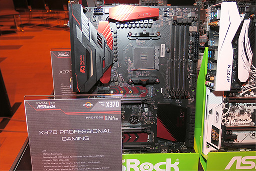 ꡼ No.009 | Ryzenμ¸ǽϤ줫ޤ夬롩 AMDRyzen򥢥ԡ뤹򳫺