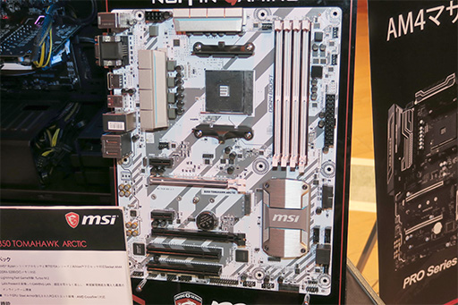 ꡼ No.018 | Ryzenμ¸ǽϤ줫ޤ夬롩 AMDRyzen򥢥ԡ뤹򳫺