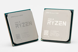 画像集#002のサムネイル/「Ryzen 3 1300X」「Ryzen 3 1200」レビュー。1万円台で買える4コア4スレッド対応CPU，その実力は