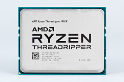 画像集 No.003のサムネイル画像 / Ryzen Threadripperレビュー前編。現時点で世界最高のマルチスレッド性能を引っさげ，AMDがハイエンドデスクトップPC市場へ還ってきた