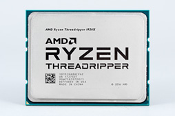 画像集 No.004のサムネイル画像 / Ryzen Threadripperレビュー前編。現時点で世界最高のマルチスレッド性能を引っさげ，AMDがハイエンドデスクトップPC市場へ還ってきた