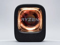 画像ギャラリー No.002のサムネイル画像 / Ryzen Threadripperが突然の値下げ。1950Xは1万9000円,1920Xは1万4000円前後も安価に
