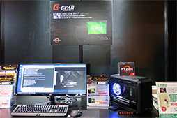 ꡼ No.014 | RyzenפΥơ٥Ȥ顣¿ԤäAMD FAN DAY FESTIVALץݡ