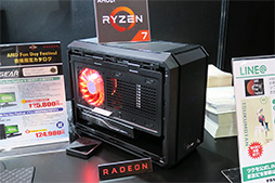 ꡼ No.015 | RyzenפΥơ٥Ȥ顣¿ԤäAMD FAN DAY FESTIVALץݡ