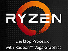 AMD，デスクトップPC向け「Raven Ridge」の詳細なスペックを明らかに。メモリコントローラはDDR4-2933対応