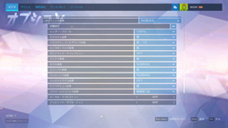 画像ギャラリー No.008のサムネイル画像 / Raven Ridge「Ryzen 5 2400G」「Ryzen 3 2200G」の統合型GPUでOverwatchとWoWs,PUBGは満足にプレイできるのか。実際に確かめてみた