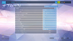 画像ギャラリー No.009のサムネイル画像 / Raven Ridge「Ryzen 5 2400G」「Ryzen 3 2200G」の統合型GPUでOverwatchとWoWs,PUBGは満足にプレイできるのか。実際に確かめてみた