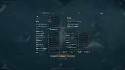 画像ギャラリー No.010のサムネイル画像 / Raven Ridge「Ryzen 5 2400G」「Ryzen 3 2200G」の統合型GPUでOverwatchとWoWs,PUBGは満足にプレイできるのか。実際に確かめてみた