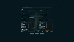 画像ギャラリー No.011のサムネイル画像 / Raven Ridge「Ryzen 5 2400G」「Ryzen 3 2200G」の統合型GPUでOverwatchとWoWs,PUBGは満足にプレイできるのか。実際に確かめてみた