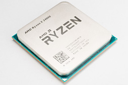 画像集 No.059のサムネイル画像 / 「Ryzen 5 2400G」「Ryzen 3 2200G」レビュー。デスクトップPC向けRaven Ridgeはゲーマーの選択肢になるか？