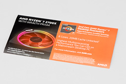 ꡼ No.006 | Ryzen 7 2700XסRyzen 5 2600XɾåȤ4Gamer塣2Ryzen8C16TκǾ̥ǥ329ɥ