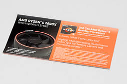 ꡼ No.007 | Ryzen 7 2700XסRyzen 5 2600XɾåȤ4Gamer塣2Ryzen8C16TκǾ̥ǥ329ɥ