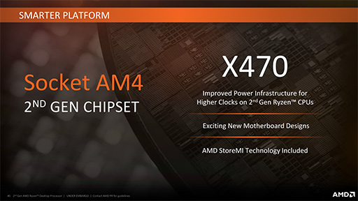 画像ギャラリー No.024のサムネイル画像 / AMD,「Ryzen Desktop 2000」CPUを正式発表。動作クロックが向上し,メモリ周りの最適化が進んだ第2世代モデル