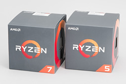 画像ギャラリー No.006のサムネイル画像 / 「Ryzen 7 2700X」「Ryzen 5 2600X」レビュー。第2世代Ryzenは,そのゲーム性能でついに競合を捉える