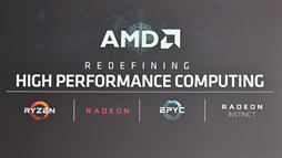 ꡼ No.003Υͥ / COMPUTEX2ThreadirpperVegaEPYCAMD6̤ȯɽȤޤȤ