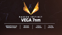 ꡼ No.012Υͥ / COMPUTEX2ThreadirpperVegaEPYCAMD6̤ȯɽȤޤȤ