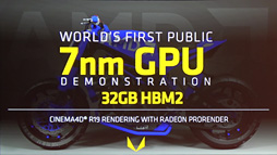 ꡼ No.013Υͥ / COMPUTEX2ThreadirpperVegaEPYCAMD6̤ȯɽȤޤȤ