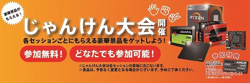 ꡼ No.002 | ơΥѥ˼AMDXPGΥޡƱ٥Ȥ