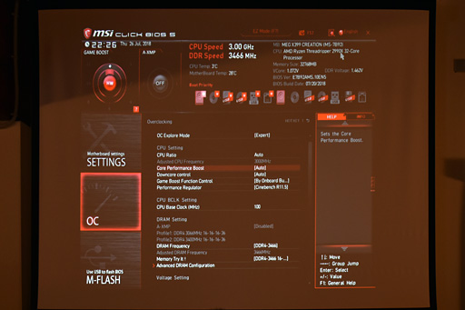 ꡼ No.011 | AMD2Ryzen ThreadripperΥ饤ʥåפȲʤȯɽưǥϪ