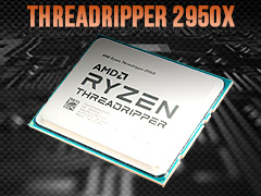 「Ryzen Threadripper 2950X」レビュー。第2世代の16コア32スレッド対応CPUは，買わない理由が見当たらない!?