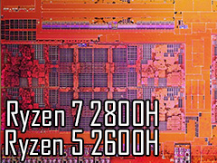 AMD，TDP 45Wの「Ryzen 7 2800H」「Ryzen 5 2600H」を製品リストに追加。ノートPC向け