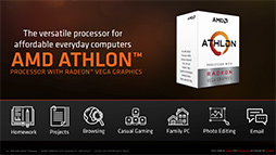 画像ギャラリー No.005のサムネイル画像 / AMD,TDP 35Wで税込約7000円のAPU「Athlon 200GE」を9月28日に国内発売