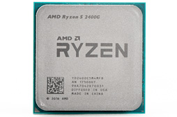 画像ギャラリー No.034のサムネイル画像 / 登場から約8か月でRaven Ridge「Ryzen 2000G」のゲーム性能は上がったか。歴代ドライバで性能を比較してみた