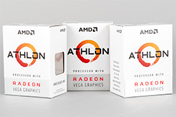 画像集 No.004のサムネイル画像 / AMD製APU「Athlon GE 240/220/200」レビュー。1万円以下で買えるAPUはゲームPCに使えるのか