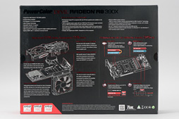 画像ギャラリー No.005のサムネイル画像 / HW短評:Tul「AXR9 390X 8GBD5-ADHE」(1)R9 390Xカードに搭載された簡易液冷+空冷ハイブリッドクーラーが持つ実力を見る