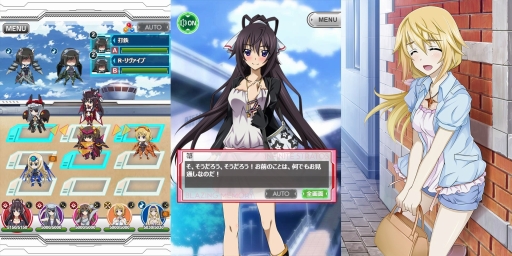 画像ギャラリー No.002のサムネイル画像 / 「IS<インフィニット・ストラトス> ブレイジング・メモリー」,Mobageで配信がスタート