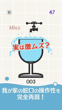 ���������꡼ No.004�Υ���ͥ������ / ���ץ���֤Ĥ����ץץ�����������2�ơ�Hyomen Cho-ryoku�פ��ۿ�