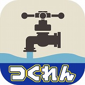 ���������꡼ No.005�Υ���ͥ������ / ���ץ���֤Ĥ����ץץ�����������2�ơ�Hyomen Cho-ryoku�פ��ۿ�