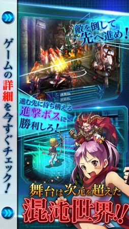 �������ɥ饤��