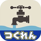 �ѥå�����