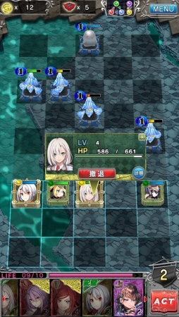 画像ギャラリー No.002のサムネイル画像 / 「ぶっつけダンジョン」が“2.0”にリニューアル。基本プレイ料金が無料に