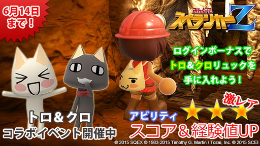 ꡼ No.005 | PS Vitaǡ֤ߤʤǥڥ󥫡ZפۿϡȥȥɥܤʤɤﳫšPS4ǤǤPS Plus̤ԤǤ⥪饤ץ쥤ǽ