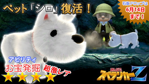 ꡼ No.006 | PS Vitaǡ֤ߤʤǥڥ󥫡ZפۿϡȥȥɥܤʤɤﳫšPS4ǤǤPS Plus̤ԤǤ⥪饤ץ쥤ǽ